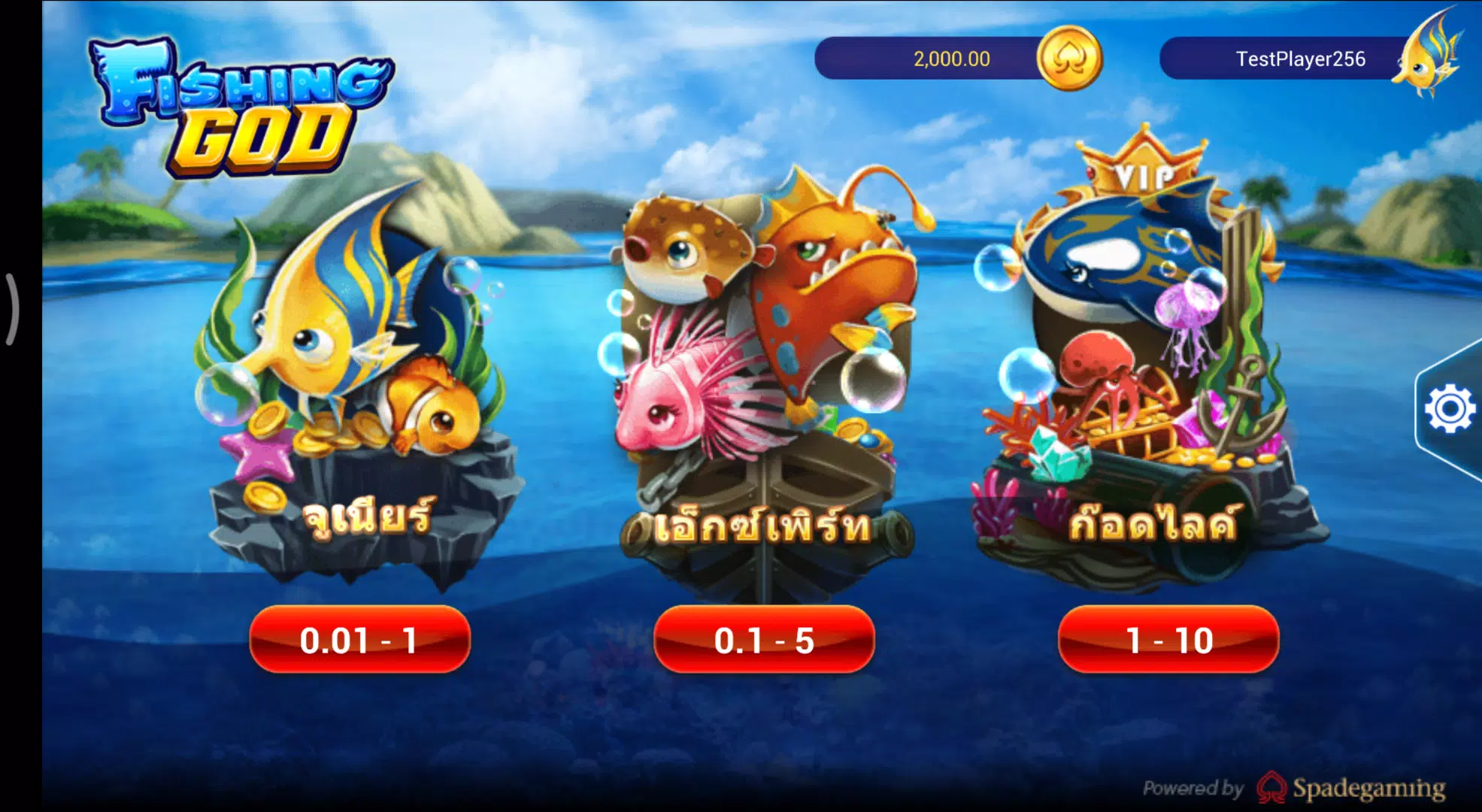 Simbol Dan Kombinasi Untuk Menang Dalam Fishing God Apk